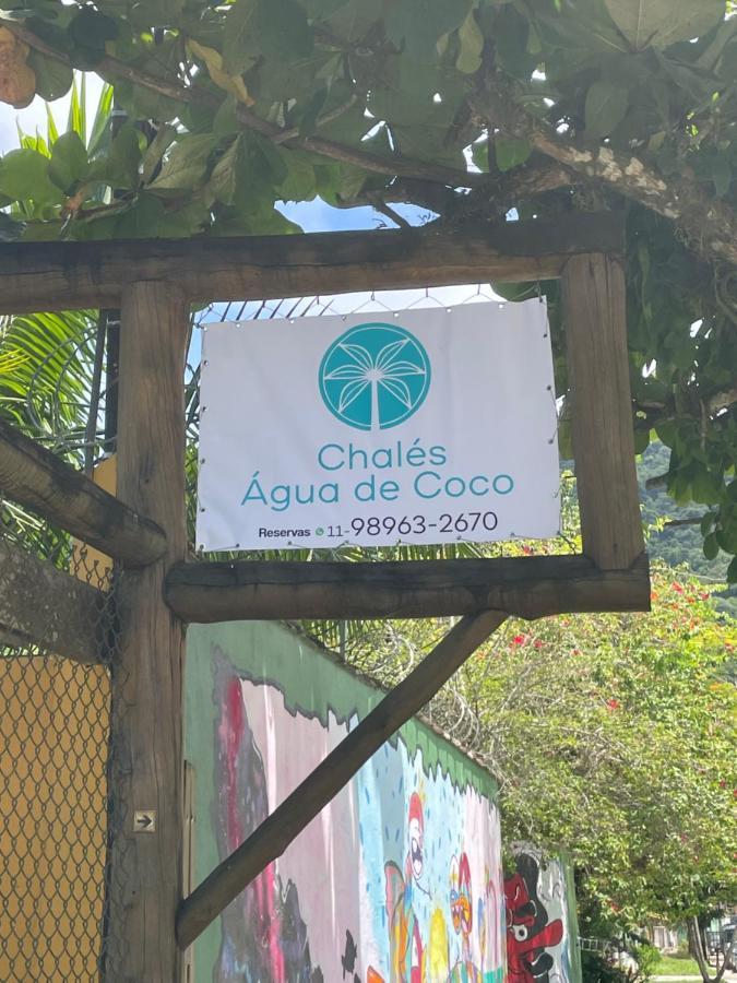 Chales Agua De Coco ボイスカンガ エクステリア 写真